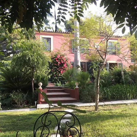 Πανσιόν Sous L'olivier